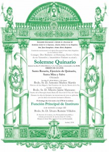 cartel quinario esperanza 2018